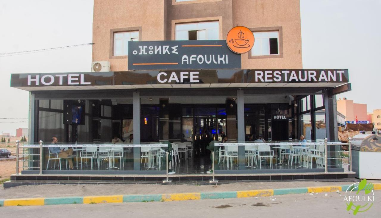 Hotel Afoulki 提兹尼特 外观 照片