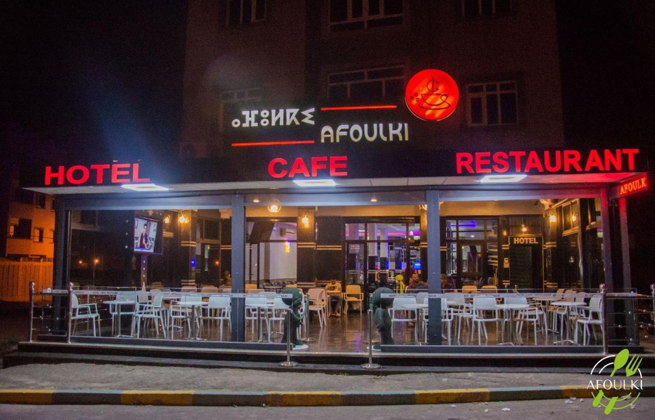 Hotel Afoulki 提兹尼特 外观 照片